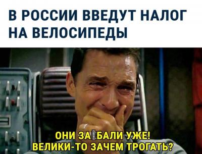 Прикрепленное изображение: 37867894_2054907841491924_4740732498428821504_n.jpg